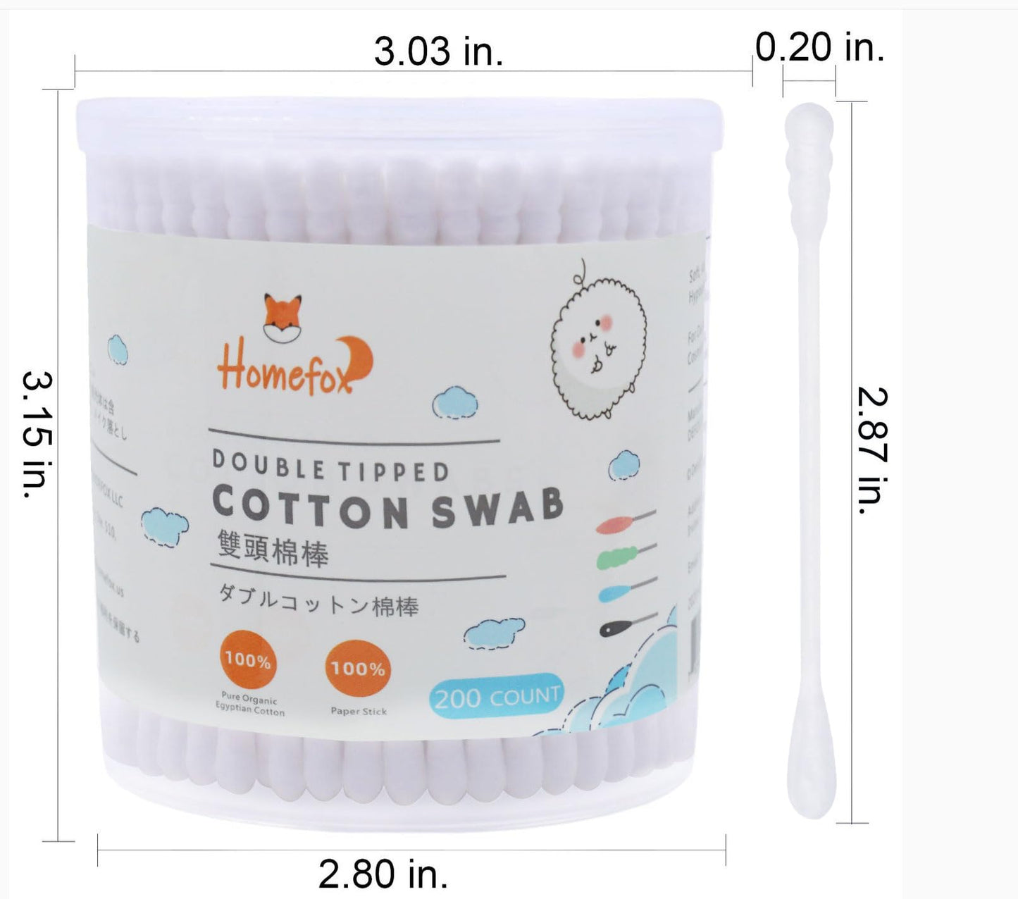 HOMEFOX Cotton Swabs Spiral - 200 Count Organic Cotton Buds Double Side Tightly Wrapped Cotton Tips Paper Stick Soft Gentle Lint-Free Cruelty-Free, Round & Spiral (White)…