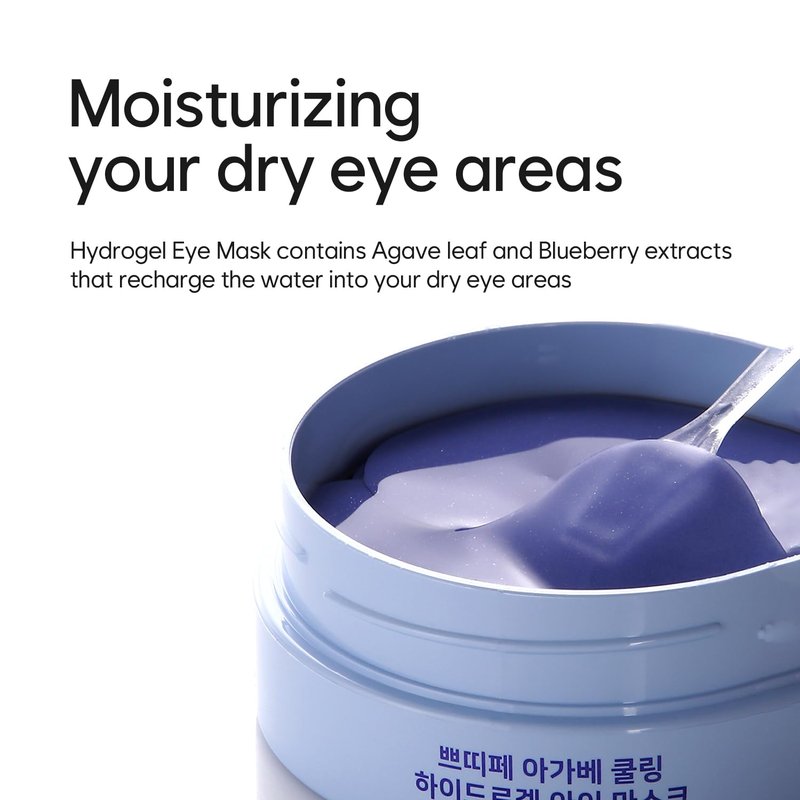Petitfee Agave Cooling Hydrogel Eye Mask - Soothing Eye Patches with Blueberry & Caffeine | 60ea (30 Pairs)
