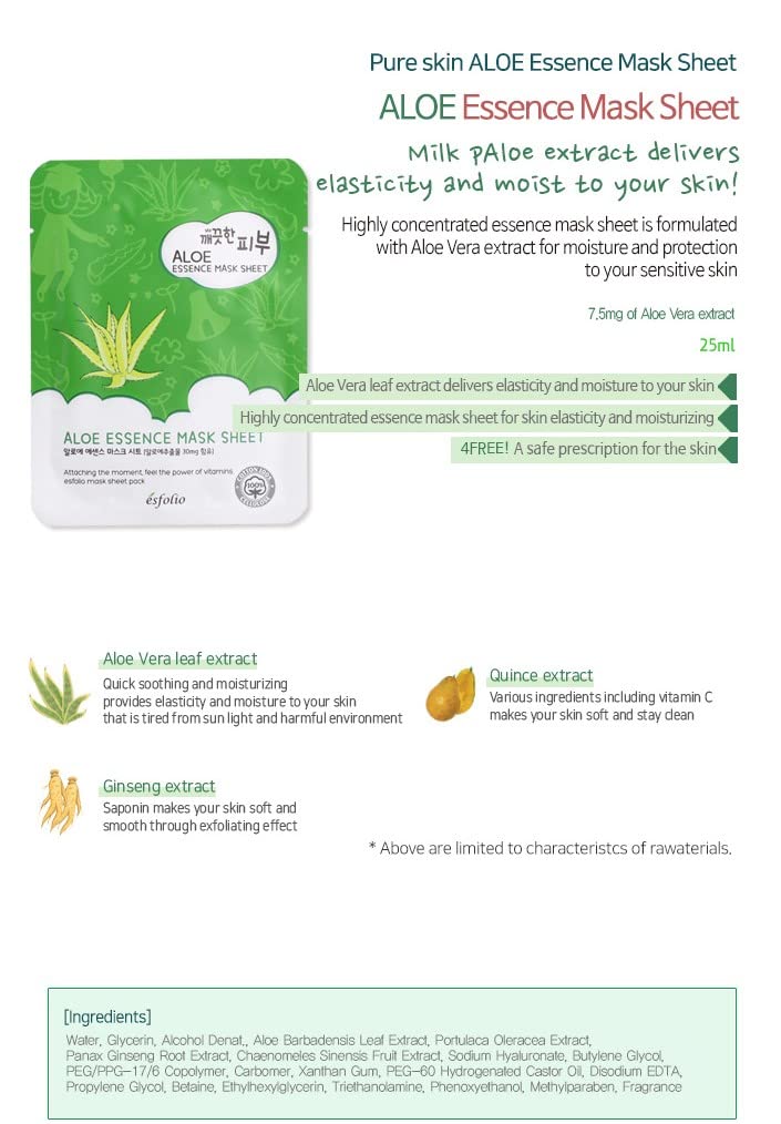 Esfolio Pure Skin Essence Facial Mask Sheet Made In Korea Choose from Different Variety [Customize Your Choice] - 10 Pack