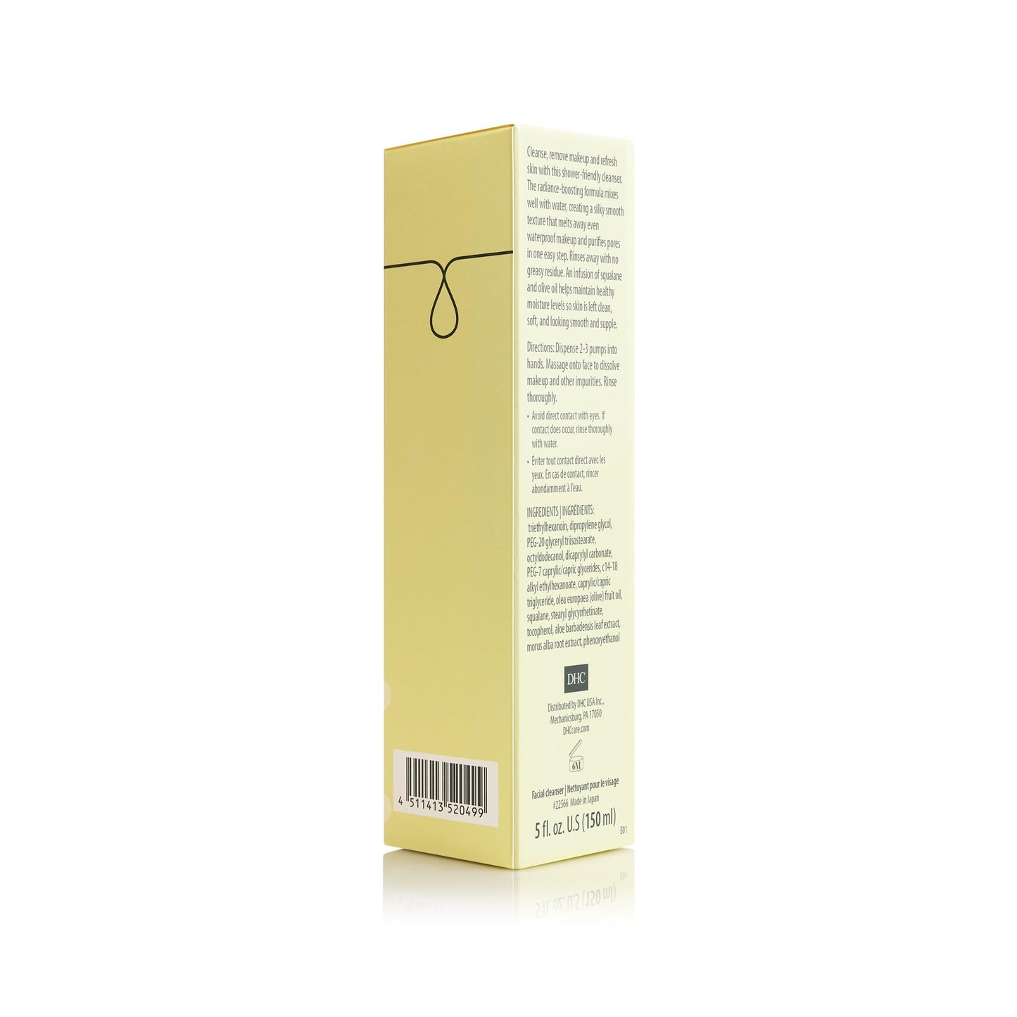 DHC Water-Friendly Cleansing Oil 5 Fl. Oz. (150ml)