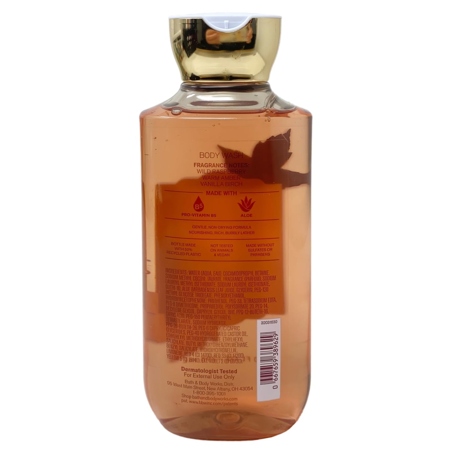 Bath & Body Works Autumn Drive Ultimate Hydration Body Cream and Body Wash with a Cherry on Top Bar Soap