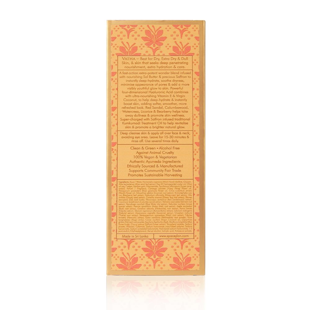 SPA CEYLON Sal and Saffron Vitamin E Enriched Ultra Hydrating Facial Treatment Gel | Hydrating Skincare | Brighter Natural Glow | Skin Repair