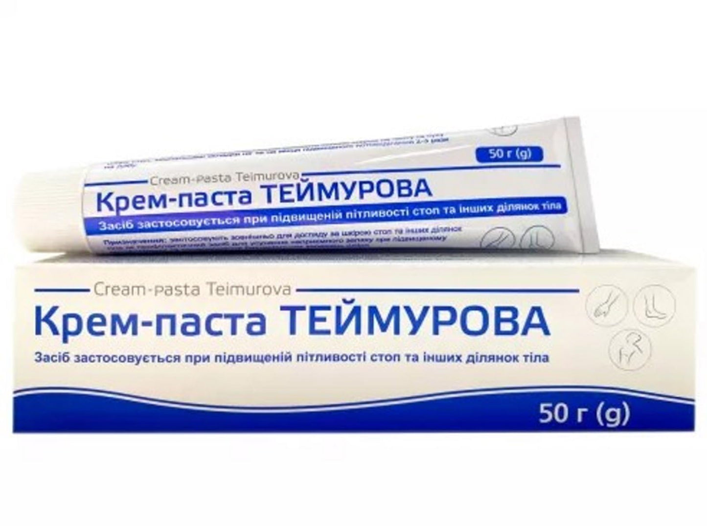 Generic 50gr/1,76oz Teimurova Pasta Cream Ointment