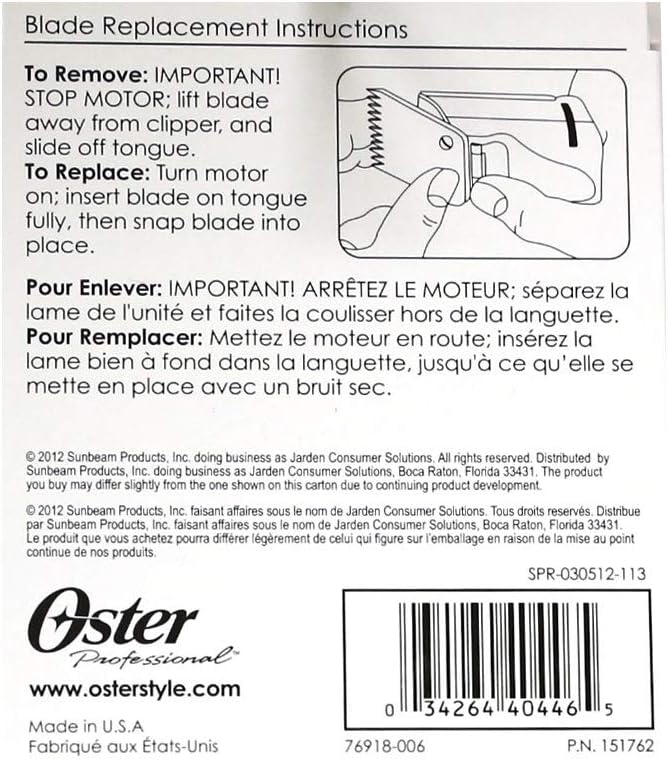 Oster 0.2 mm 00000 Size 76918-006 Blade