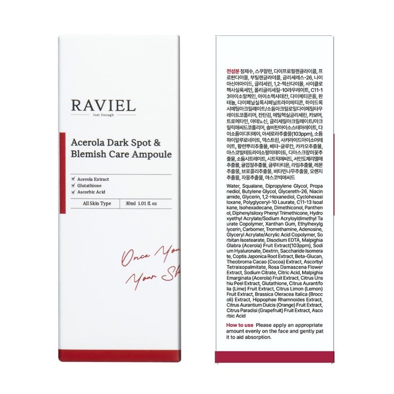 Acerola Dark Spot & Blemish Care Ampoule - Vitamin C Serum for Dark Spots, Uneven Tone & Dull Skin | 30ml (1.01 fl oz)