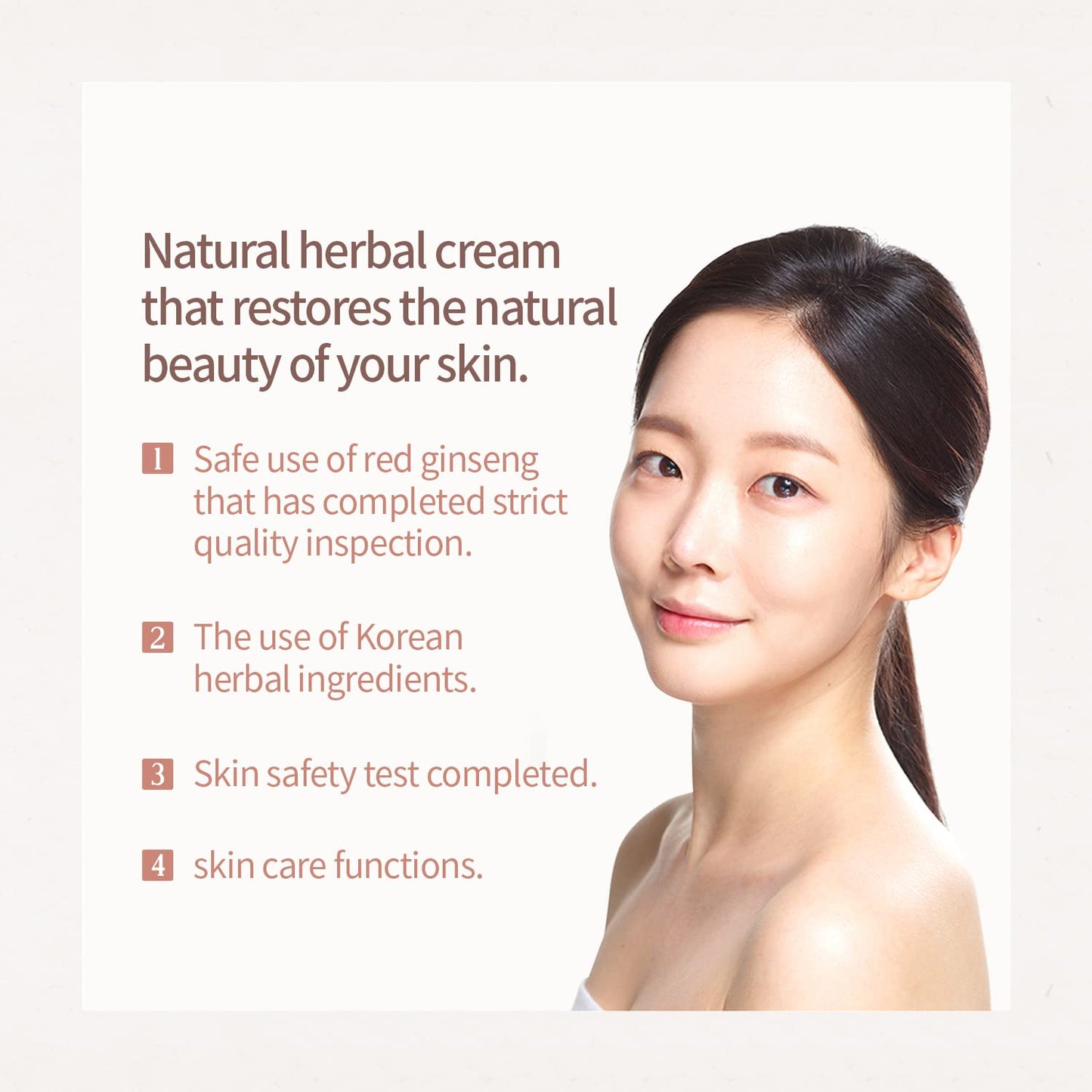 Danahan GINSENG Seed Screet Cream 50ml