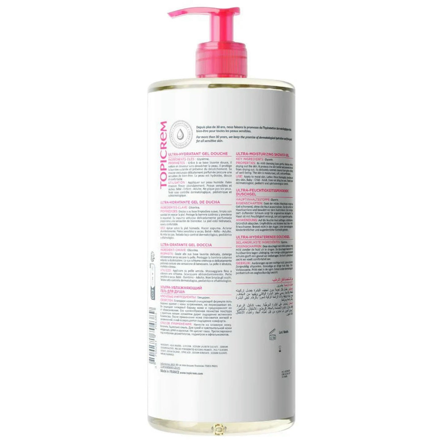 Topicrem Essentials Gentle Cleansing Gel Body & Hair 500ml
