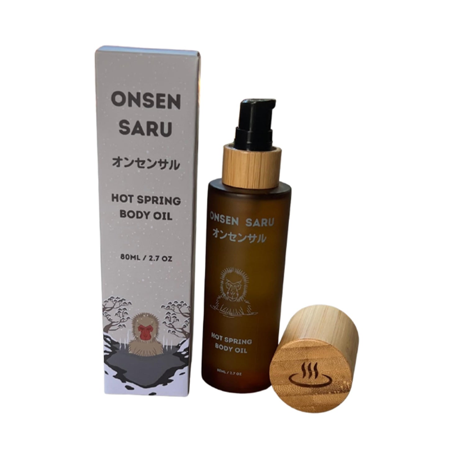 Hot Spring Body Oil - Japanese Onsen Saru - Scents of Snow, Japanese Matsu Pine, and Cedar Wood - 80 ml (8 oz)