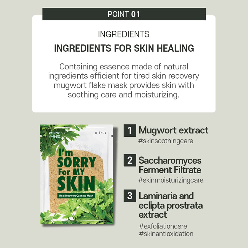 I'M SORRY FOR MY SKIN Real Mugwort Calming Mask 10Pcs