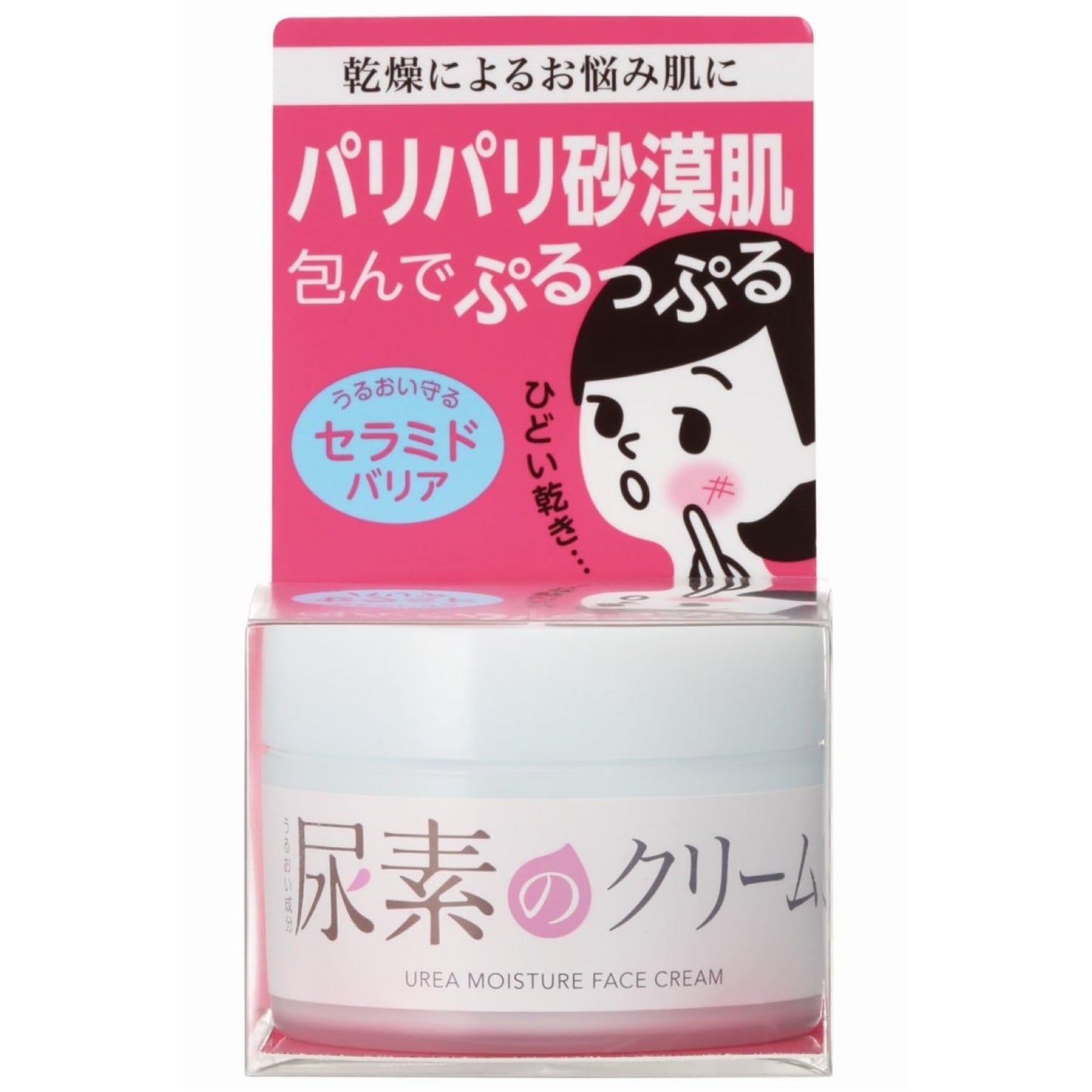 SUKOYAKA SUHADA Urea Moisture Face Cream - 60g (2.12oz)