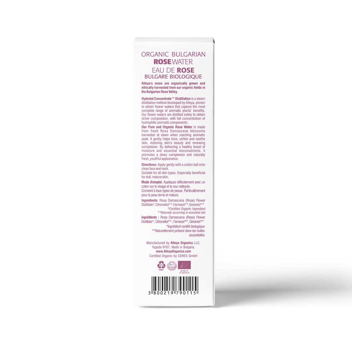 Alteya Organics Rose Water USDA Certified Organic Facial Toner, 8.5 Fl Oz