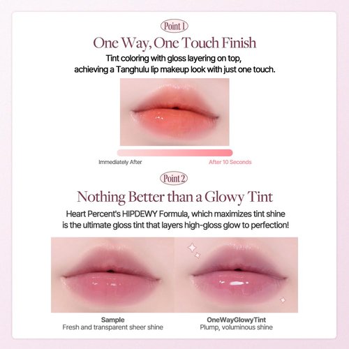 Heart Percent Dote On Mood One Way Glowy Tint, Glass-like High Shine Glossy Finish w/Long-Lasting Luminous Color Lip Stain for Glowy Look, #07. Muted Caramel