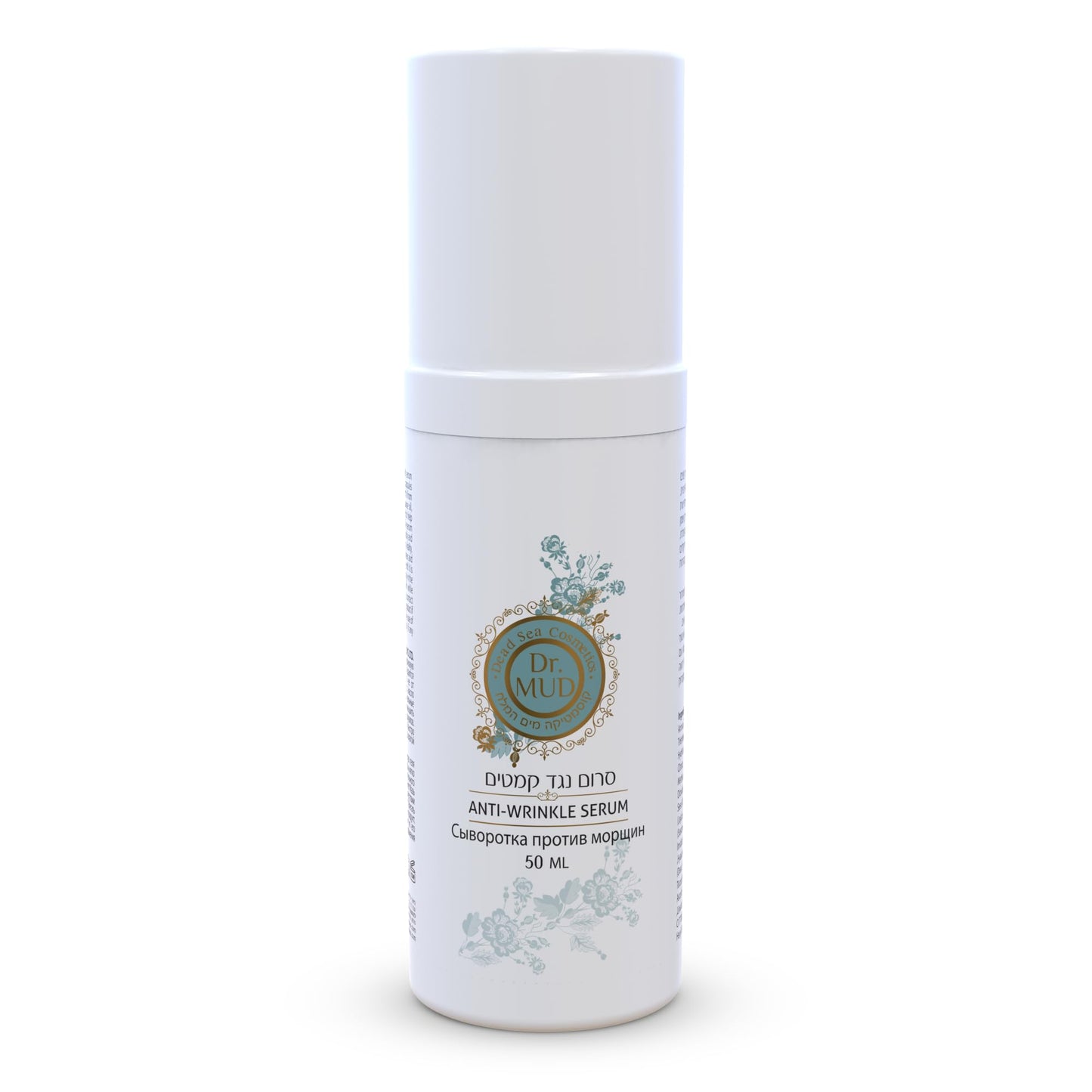 Dr Mud Anti aging Brightening Serum for Wrinkles, Dark Spots, Eye Area & Fine Lines - with Dead Sea Minerals, Hyaluronic Acid, Aloe Vera, Vitamin E & Vitamin A, Caster, Jojoba & Sesame Oil - 50 ml