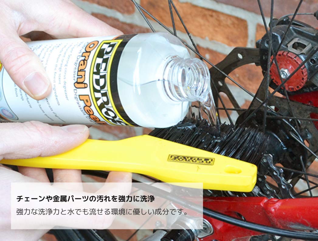Pedro's Oranj Peelz Citrus Bicycle Degreaser (16-Ounce Drip)