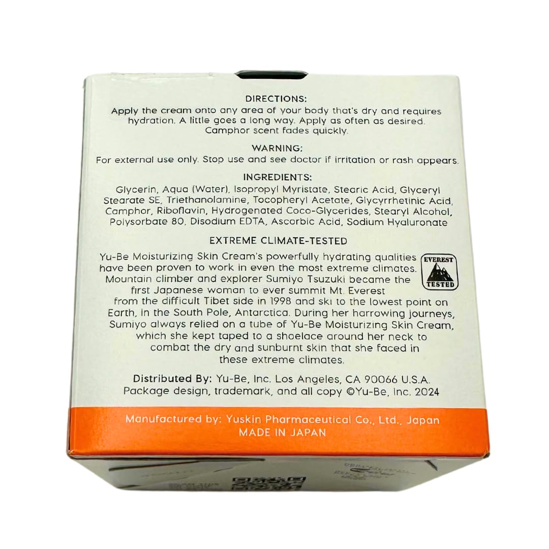 Yu-Be Moisturizing Skin Cream 4.4 Fl. Oz. Jar (2 Pack) I Deeply Hydrating Non-Greasy Moisturizer for Severely Dry Skin I Soothing Camphor Calms, Cools, & Relieves Skin I Vitamins Repair & Nourish