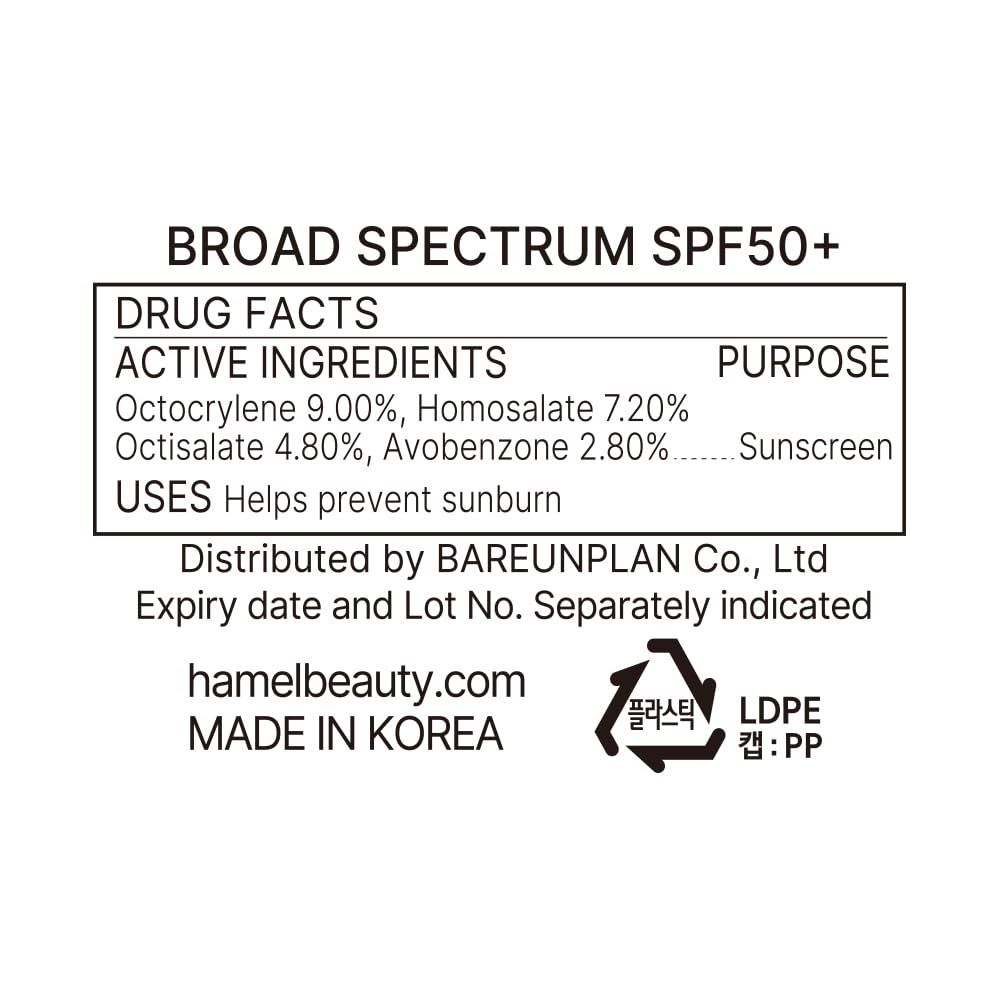 Hamel DewyVita Zero Spot Sunscreen SPF50+ PA++++, Vegan Sun Cream with Glutathione for Sensitive Skin , Korean Skincare, 1.69 fl oz