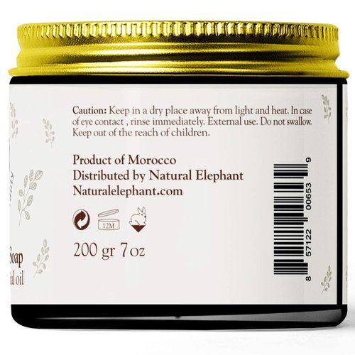 Natural Elephant Moroccan Black Soap 200g (7oz) and 2 Pack Exfoliating Hammam Glove Combo (Teal Waves)