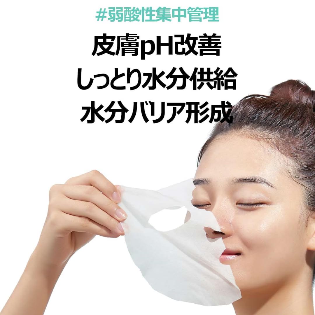 Cell Fusion C Low pH pHarrier Mask 10ea, Moisturizing & Soothing Sheet Mask, Panthenol and Ceramide