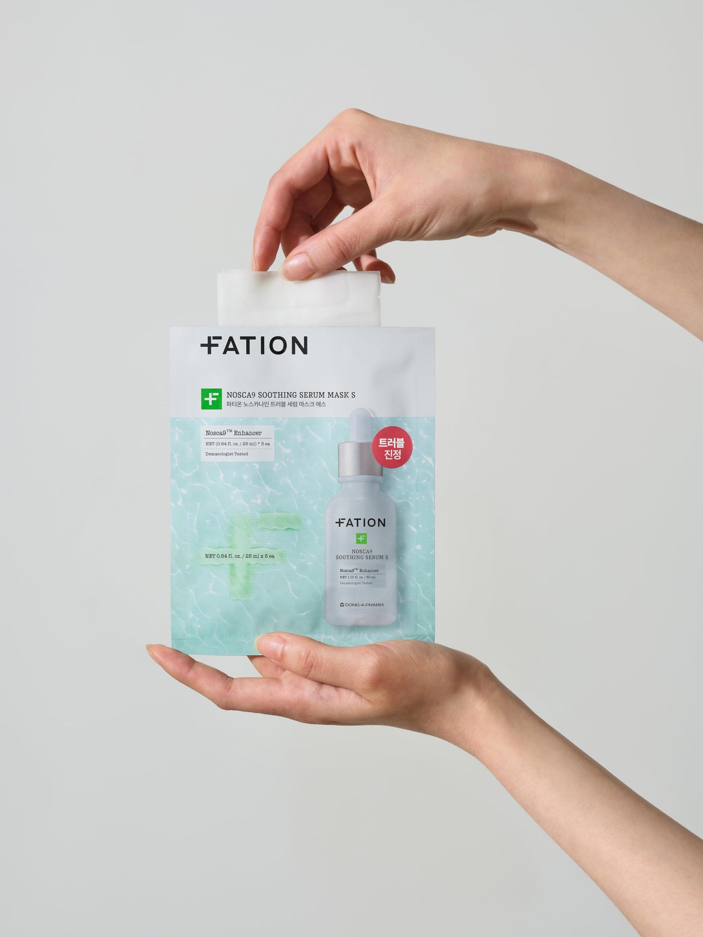 Fation Soothing Serum Mask S - 10 Minute Calming Centella Mask for Redness Relief with Panthenol, Ceramide NP & Fresh Cica, Microfiber Sheet for Sensitive Skin, Korean Face Mask | 0.84 fl oz x 5ea