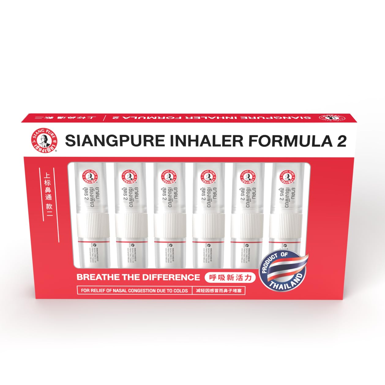 Siang Pure Aromatherapy Nasal Inhaler - Cooling Menthol, Peppermint and Eucalyptus Oil - Allergy, Congestion & Sinus Relief (6 Pack)