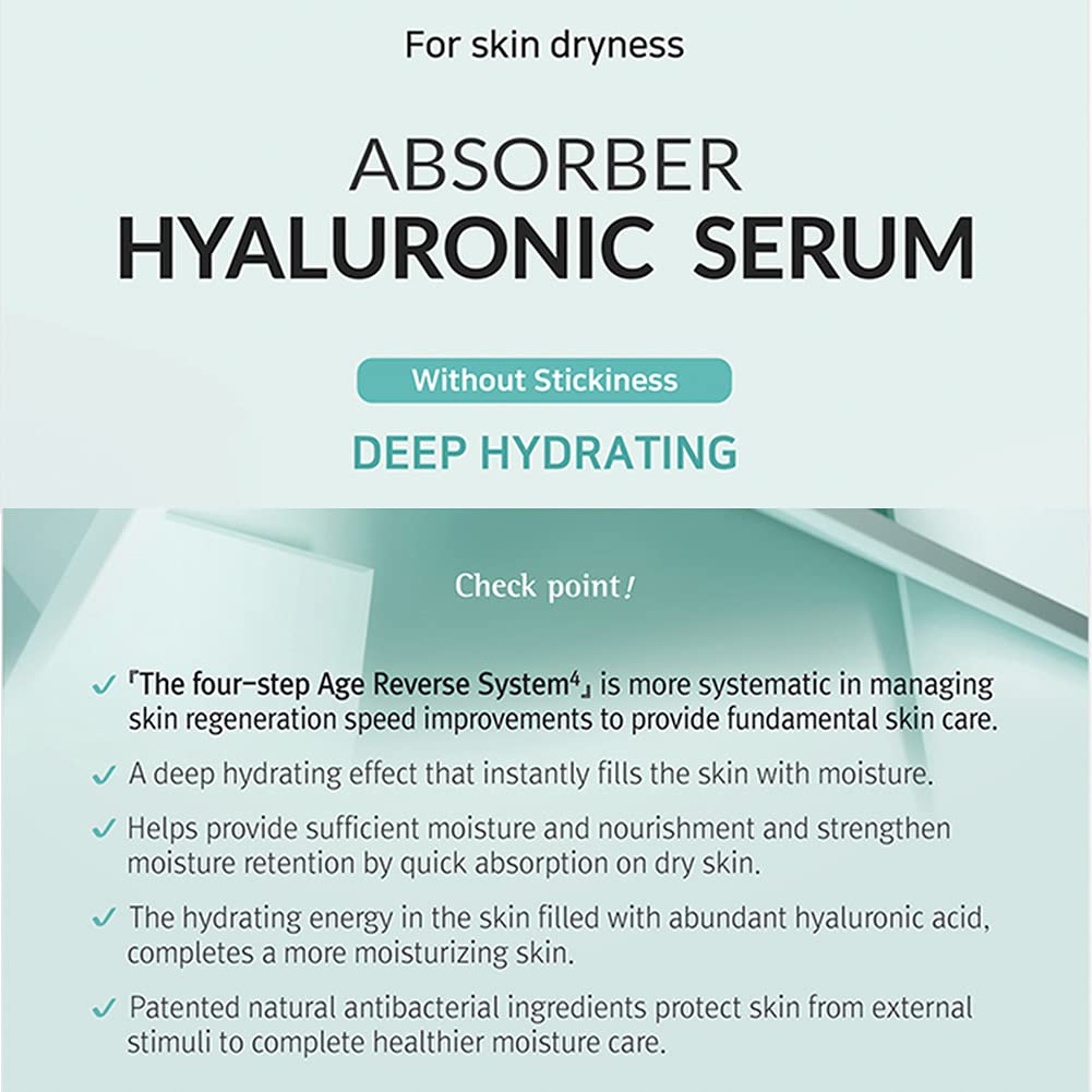 RENE CELL[Renecell] ABSORBER HYALURONIC SERUM