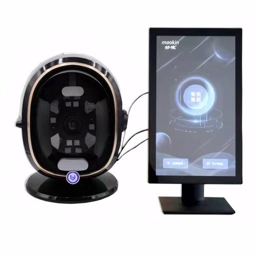 Professional Skin Analyzer Machine - Cobbawe Facial Skin Detection & Analysis for Healthy Skin Care （MK-B-21.5）