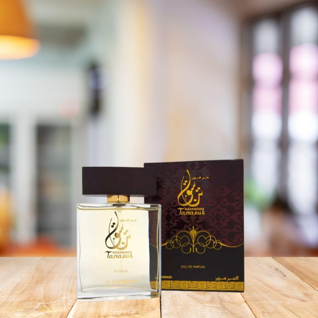 Tanasuk Extrait de Parfum Spray - Unisex Arabian Floral Fragrance - Long Lasting EDP 3.4 Oz