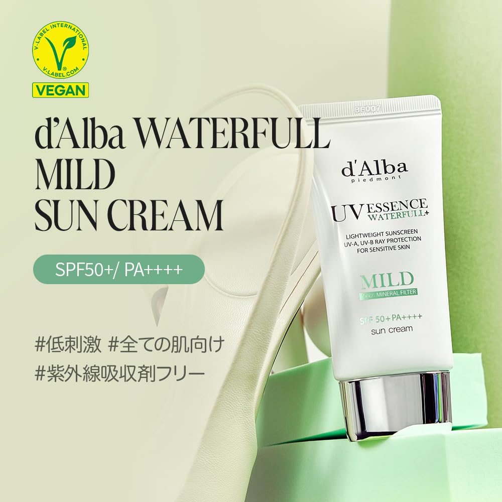 d'Alba Italian White Truffle Waterfull Mild Sunscreen, Vegan Skincare, Mineral Sunscreen with SPF 50+ PA++++, Non-Nano Sunscreen Suitable for Sensitive Skin, Gentle and Light Finish