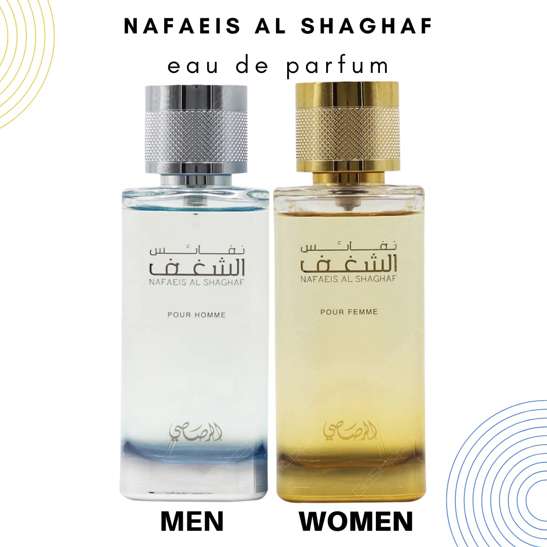 Al Shaghaf Pour Femme Eau de Parfum 100ML - Long-Lasting Premium Arabian Perfume for Women
