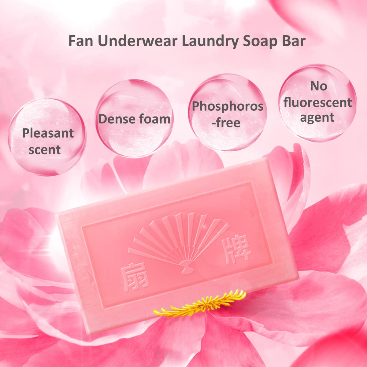 BEE & FLOWER Fan Underwear Cleaning Soap Bar Underwear Laundry Bar Soap for Clothes, Bars, Panties, Lingerie Washing by Hand (6.3 Oz x 4)