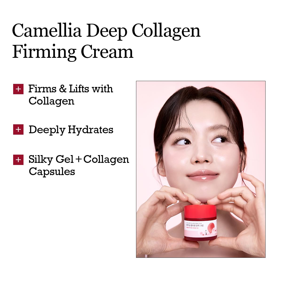ROUND LAB Camellia Deep Collagen Firming Cream 1.69 Fl Oz, Elasticity-Enhancing Face Moisturizer with Multi-Collagen for Long-lasting Hydration, Smooth and Firm Skin, Pore Tightening, Korean Skincare