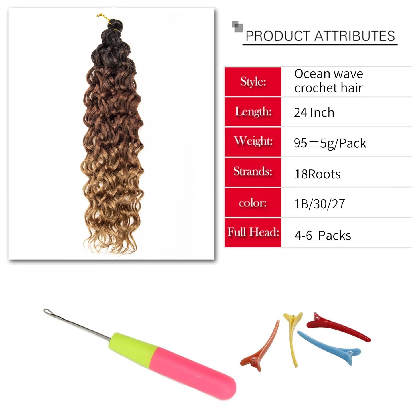Ocean Wave Crochet Hair 24inch Deep Wave Curly Crochet Hair For Women 6Packs Hawaii Curly Braiding Hair Synthetic Bohemian Crochet Braid Water Wave Crochet hair Extensions (24inch, 1B/30/27)