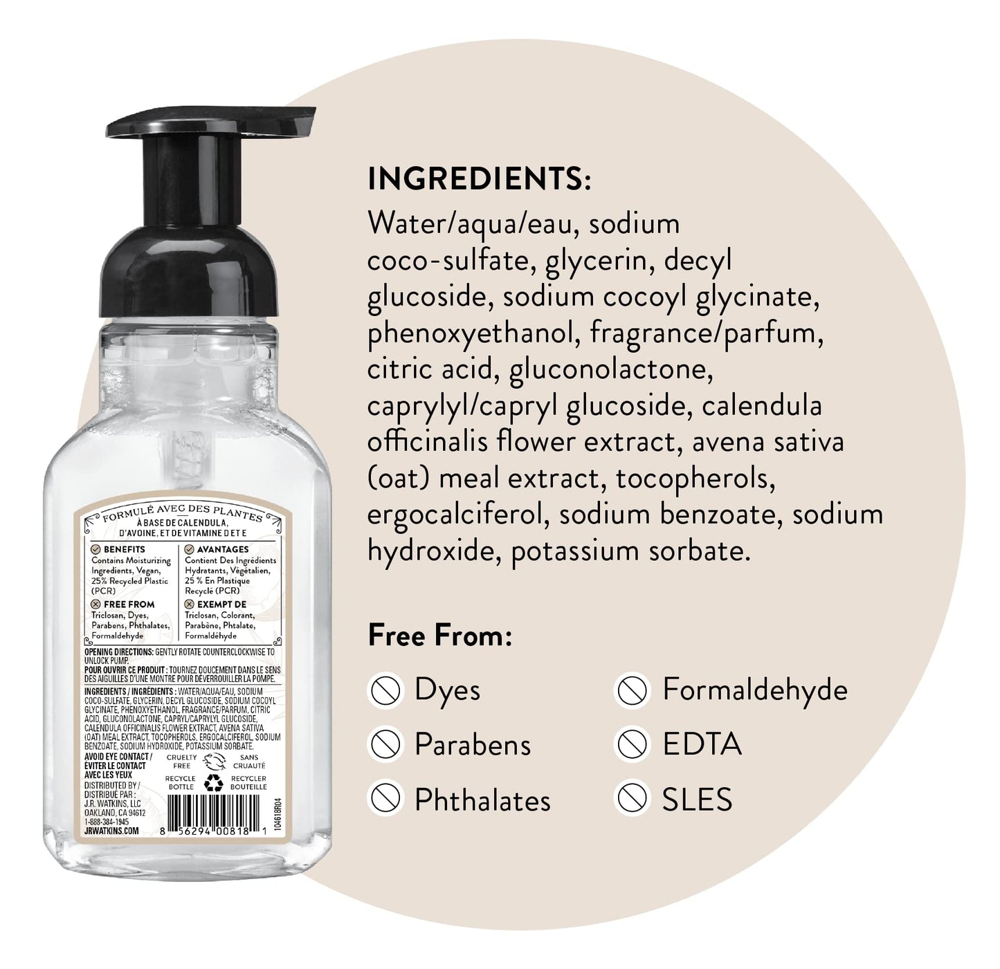 Hand Soap, Foaming, 9 fl oz, Coconut Coconut