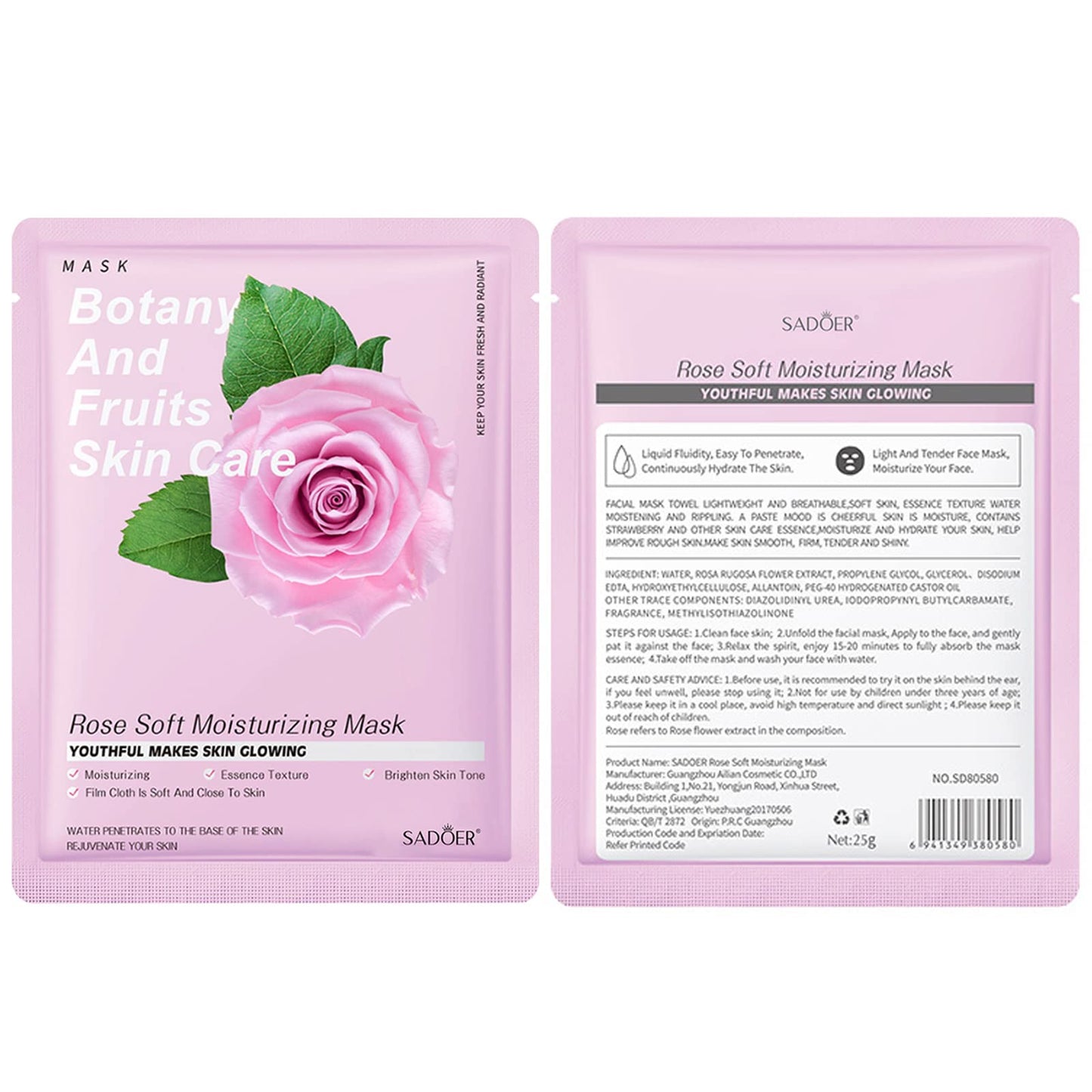 Jakuva 12PCS Deeply Moisturizing Facial Masks,Collagen Face Mask Facial Patches for Anti-Aging,Anti Wrinkle & Face Skincare,Firm Skin Softening Facial Pads,Rose Pink