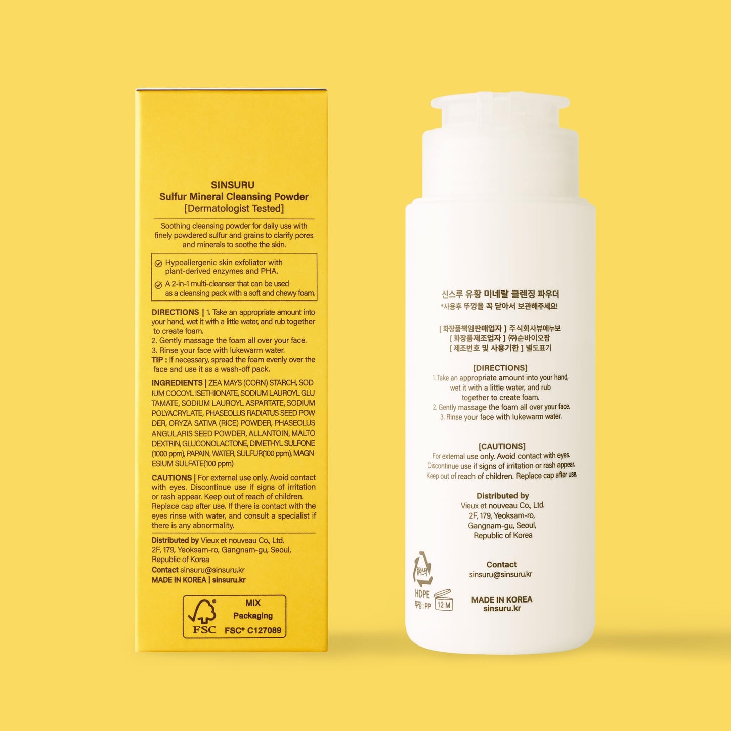 SINSURU Sulfur Mineral Cleansing Powder, Exfoliating Facial Wash with Enzymes and PHA for pores and blackheads, Even Skin Tone, Radiant, Sensitive, Acne-Prone Skin, Korean Skincare(1.76 oz. 50g)