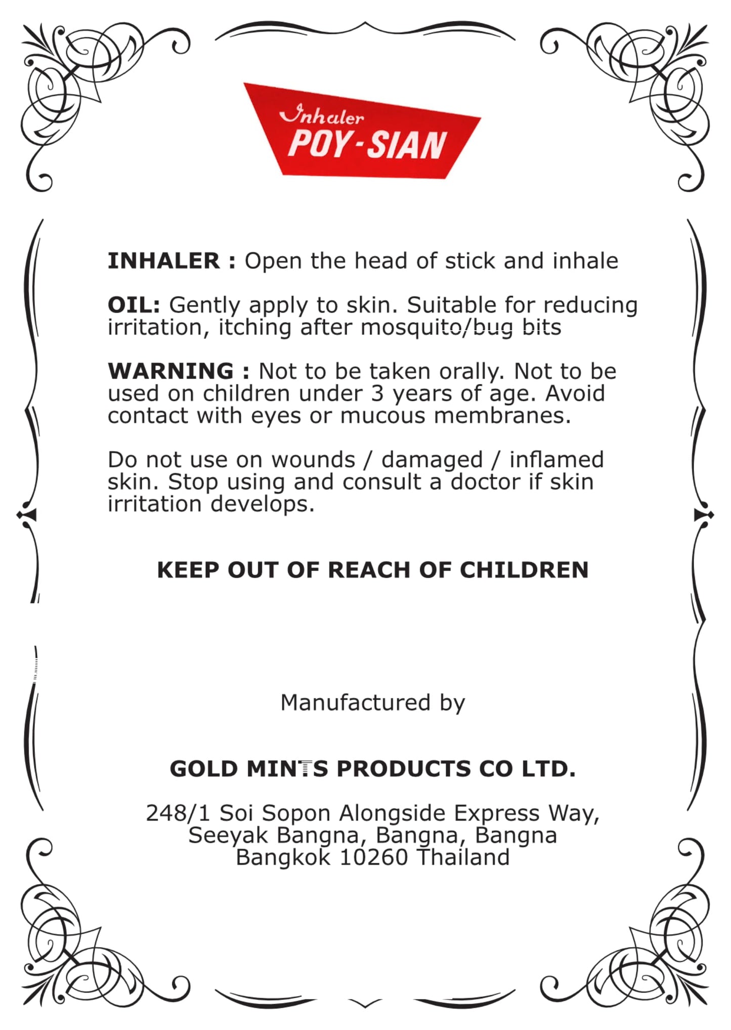 POY-SIAN Thai PIM-Saen Balm Oil 5ml Roll-On (Pack of 3)