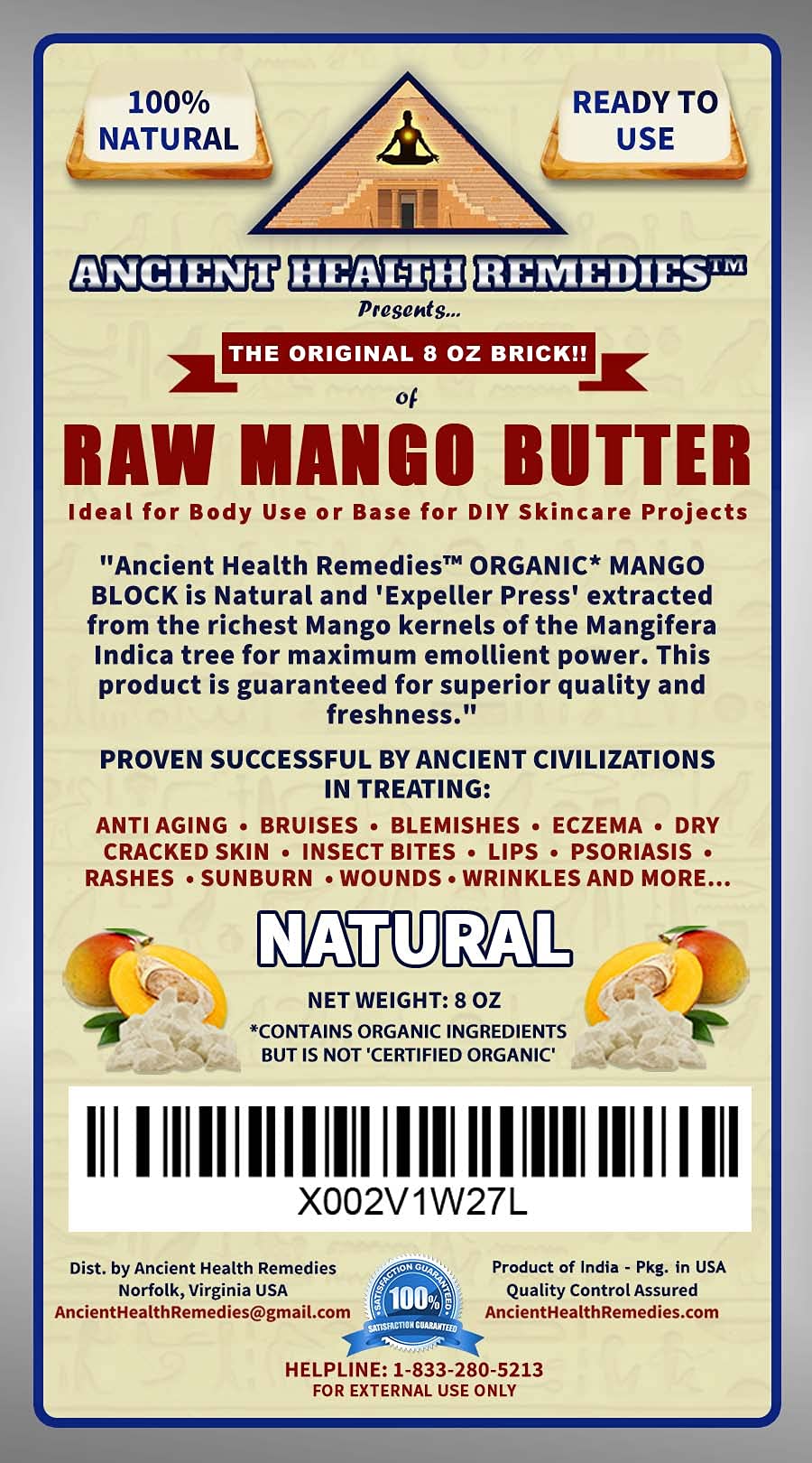 ANCIENT HEALTH REMEDIES Organic Unrefined Raw MANGO BUTTER JAR/BLOCKS Bulk, Light Mango Aroma, Non-Greasy Base for Beauty, Skin Moisturizing, DIY Base for Body Butter & Hand Creams (JAR, 7.9999)