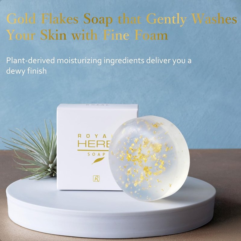 Royal Herb Soap - Moisturizing Cleansing Bar with Aloe Vera & Ginseng | 3.53 OZ / 100g