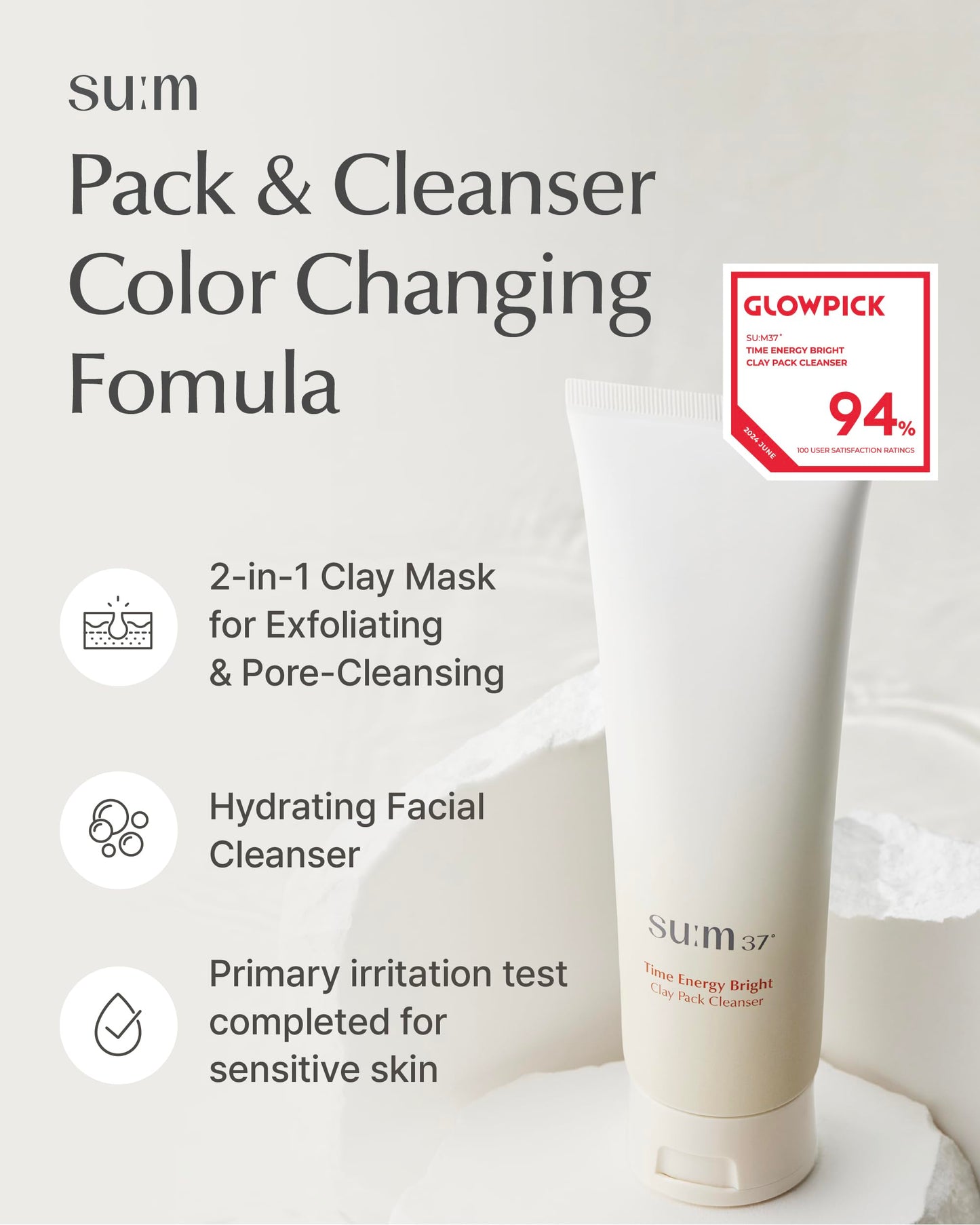Cleanse & Shield Essentials - Pore Cleanser, 2-in-1 Korean Face Mask, Daily Moisture Sunscreen SPF 40 for UV Protection, Hydration, No White Cast. Biopeptide190, Niacinamide