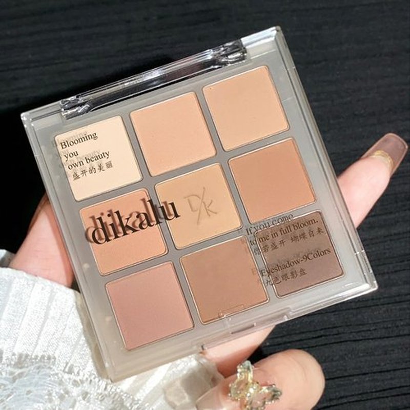 GHFCZOO Blooming Your Own Beauty Eyeshadow Palette, 9 Shades, Glitter and Matte Finishes (07#)