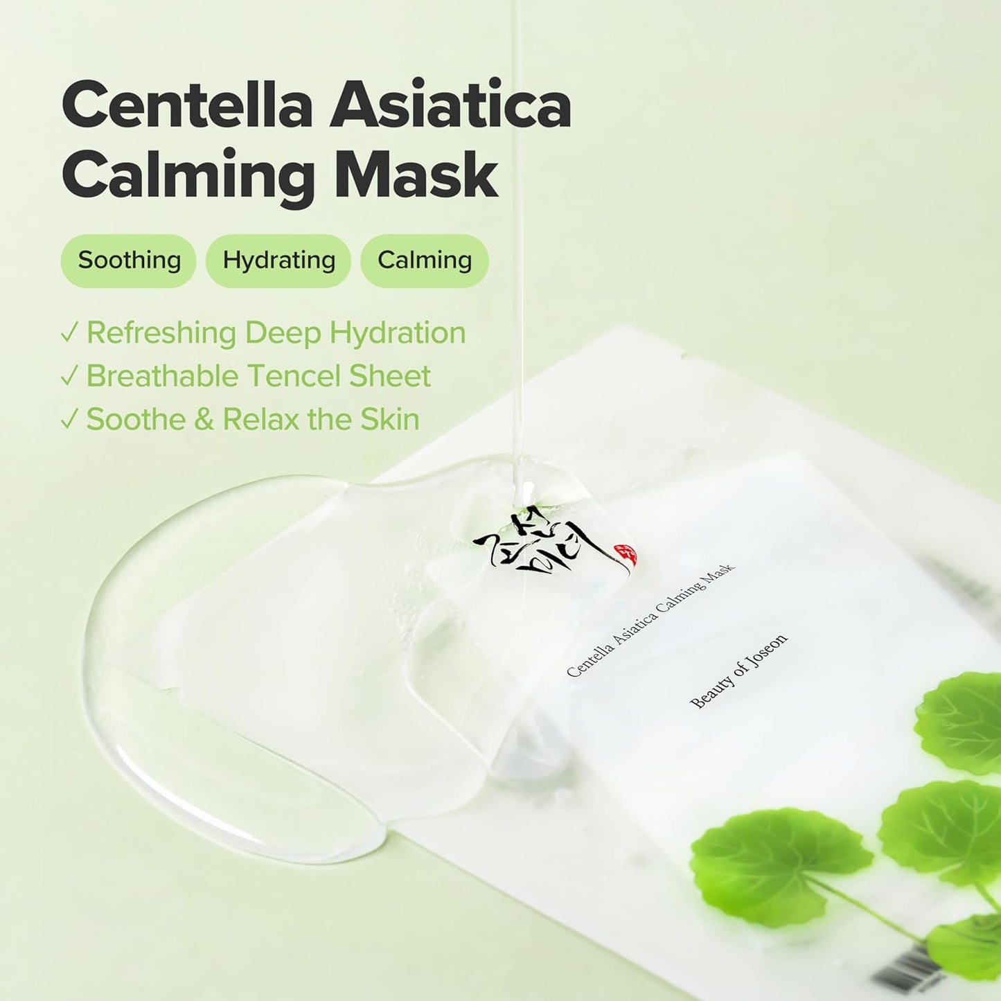 Centella Asiatica Calming Mask - Daily Moisturizing Cica Face Sheet Mask for All Skin Types | 10 Sheets