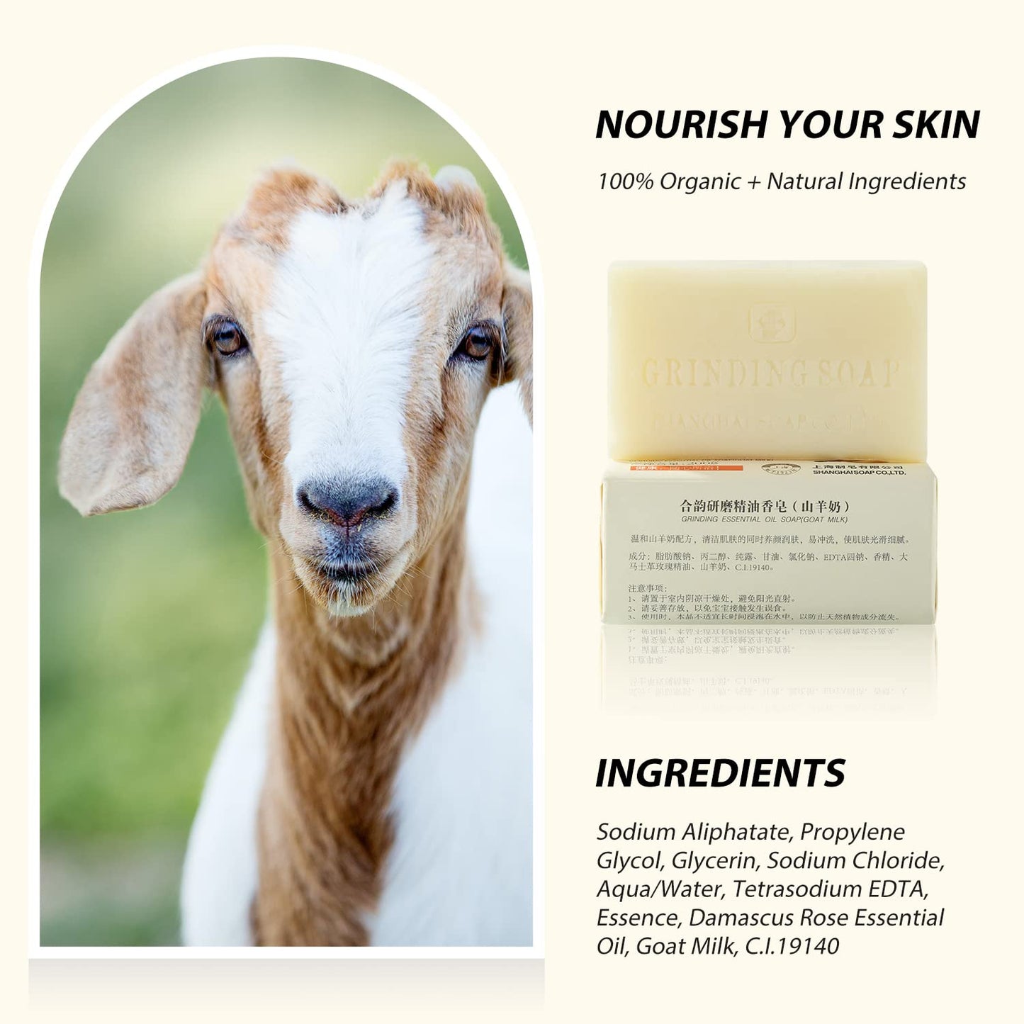Bee & Flower Goat Milk Soap Bar Handmade Soap Bar Moisturizing Natural Bar Soap with Organic Essential Oils, French -Milled Soap Bars for Hands and Body, 7oz
