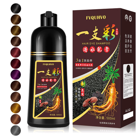 Onilyua Instant 500ml Chestnut Brown Hair Color Shampoo for Men & Women | Plant Formula, 3 in 1 Natural Hair Coloring Shampoo, Permanent Hair Dye 17.6 Fl Oz