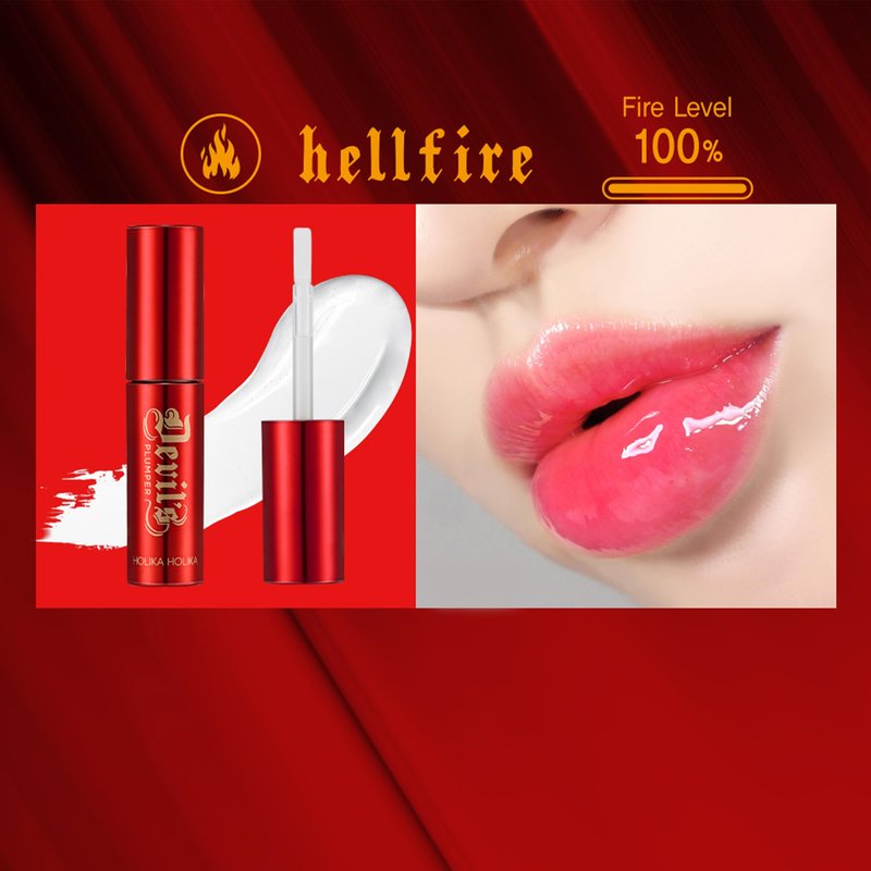HOLIKA HOLIKA Devil's Real Lip Plumper for glowy shiny flamboyant voluminous lips