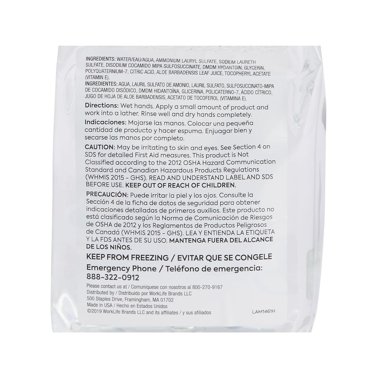 COASTWIDE Professional J-Series Foaming Hand Soap, 1200 mL, 2/Carton