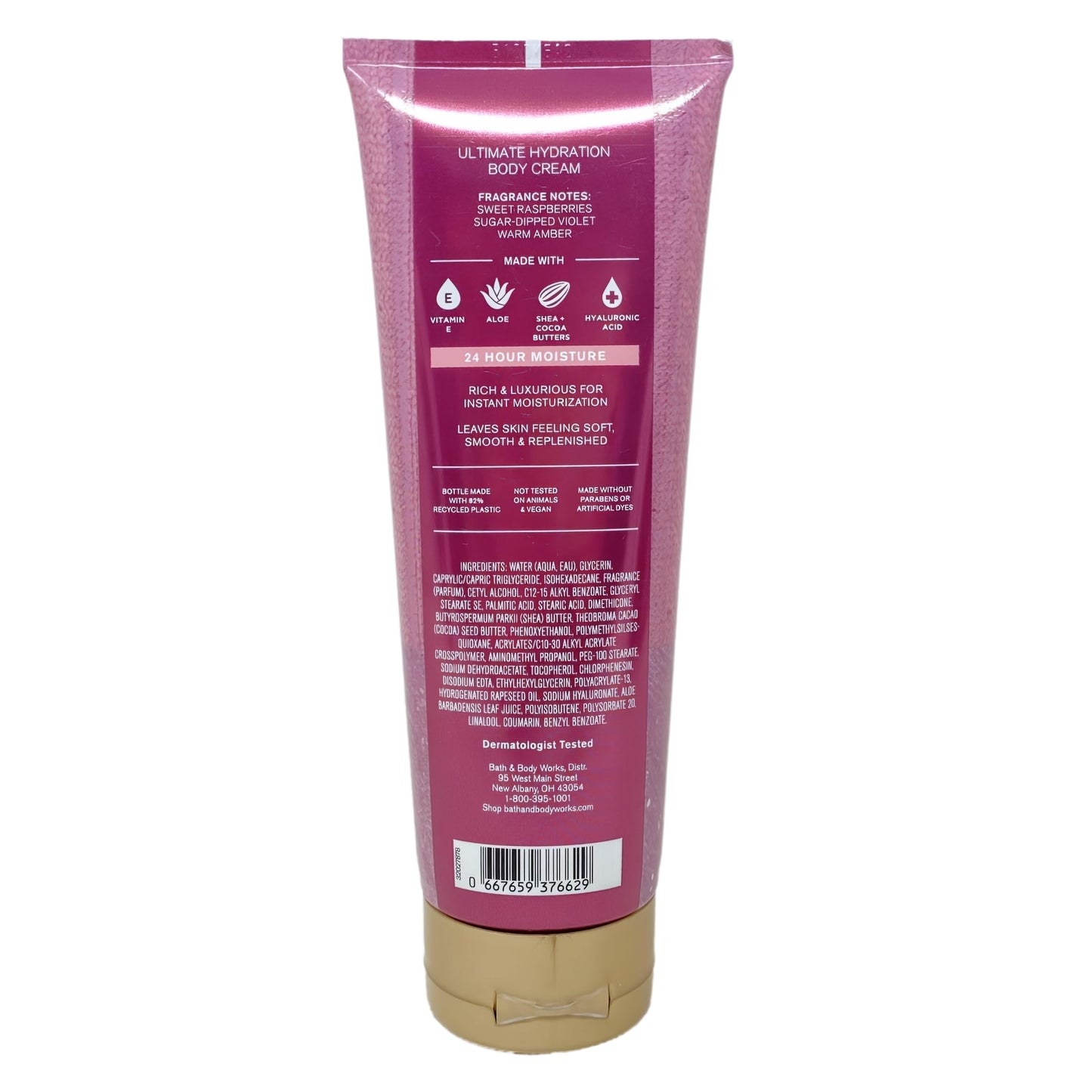 Bath & Body Works Blush Cardigan 2 Pack Body Cream Bundle with a Himalayan Salts Springs Bar Soap - Full Size