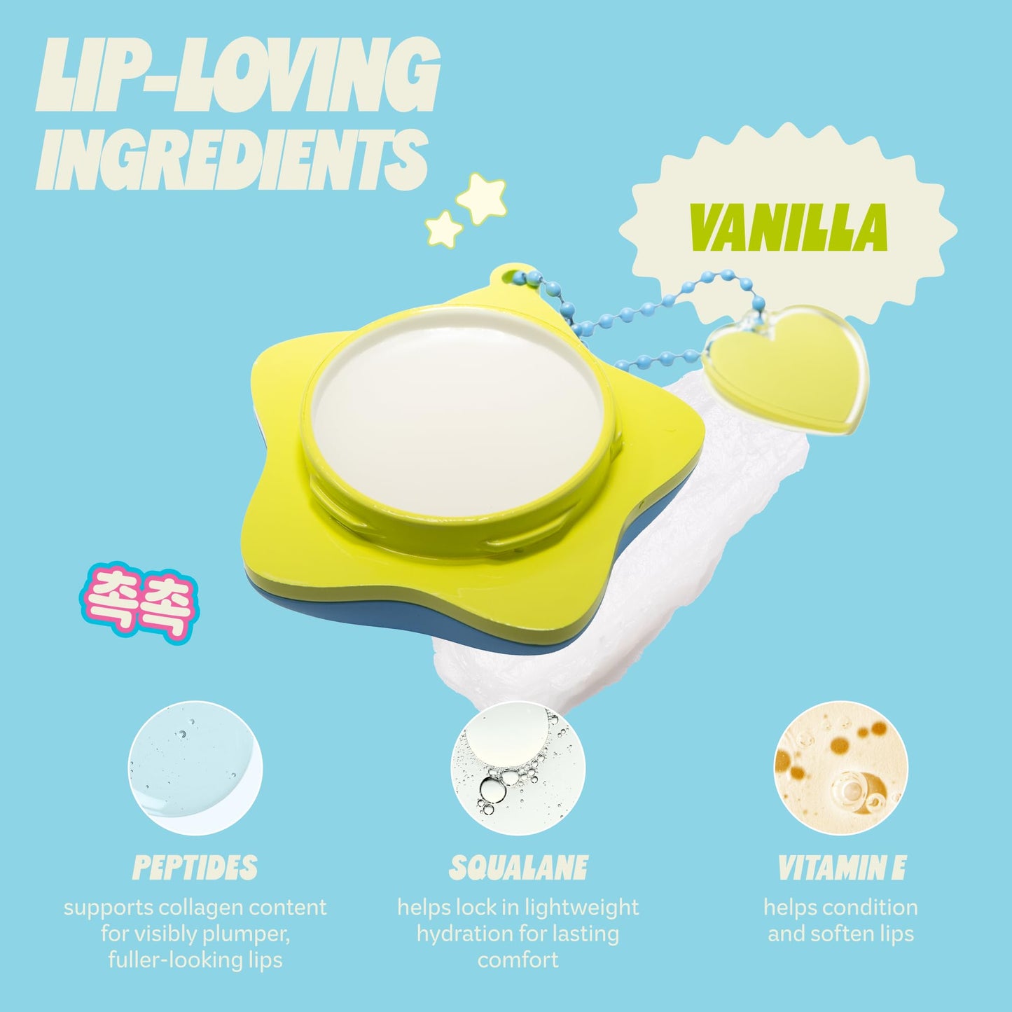 The Crème Shop Plush Pout Lip Butter Lip Balm Key Chain Charm | Korean Formula with Peptides and Squalane to Instantly Hydrate, Nourish, Moisturize, and Soften Dry Lips- Vanilla