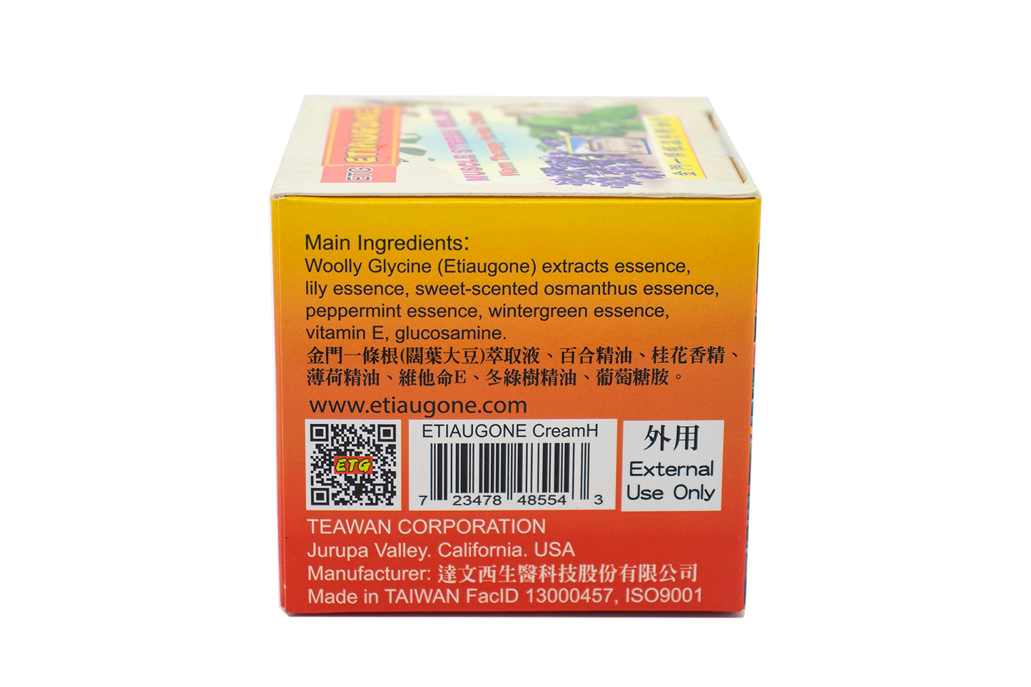ETIAUGONE 3.5oz Hot Therapy Ointment Cream 100gram - ETG 一條根 熱療 溫熱乳膏