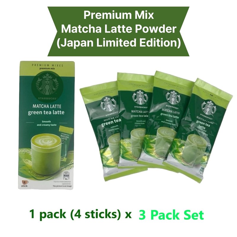 Matcha Latte Powder - Premium Organic Green Tea Blend | 3-Pack Set