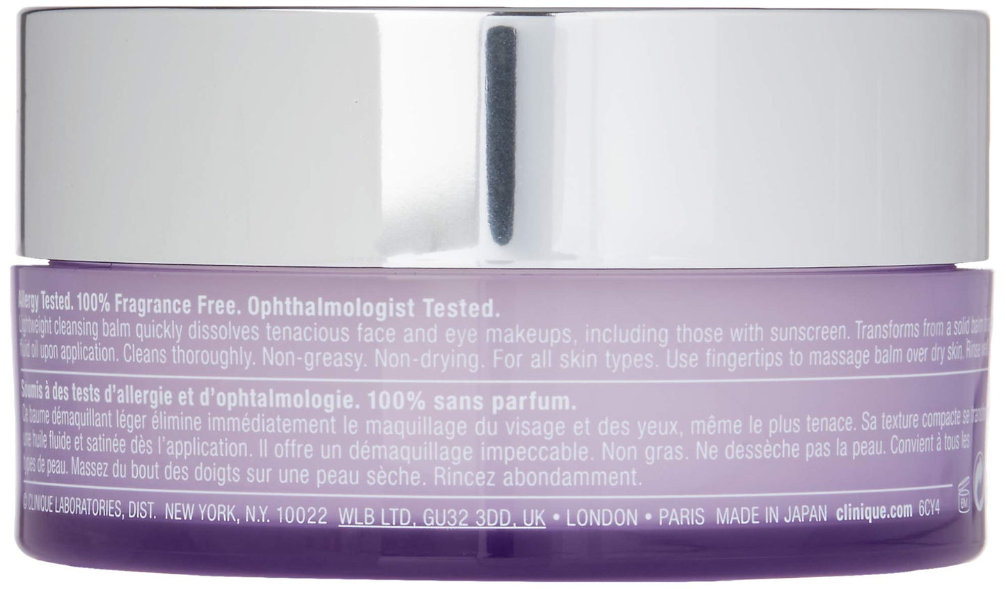 Clinique TAKE THE DAY OFF CLEANSING BALM-/3.8OZ, (215552)